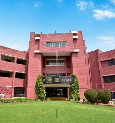 The Indian Institute of Mass Communication