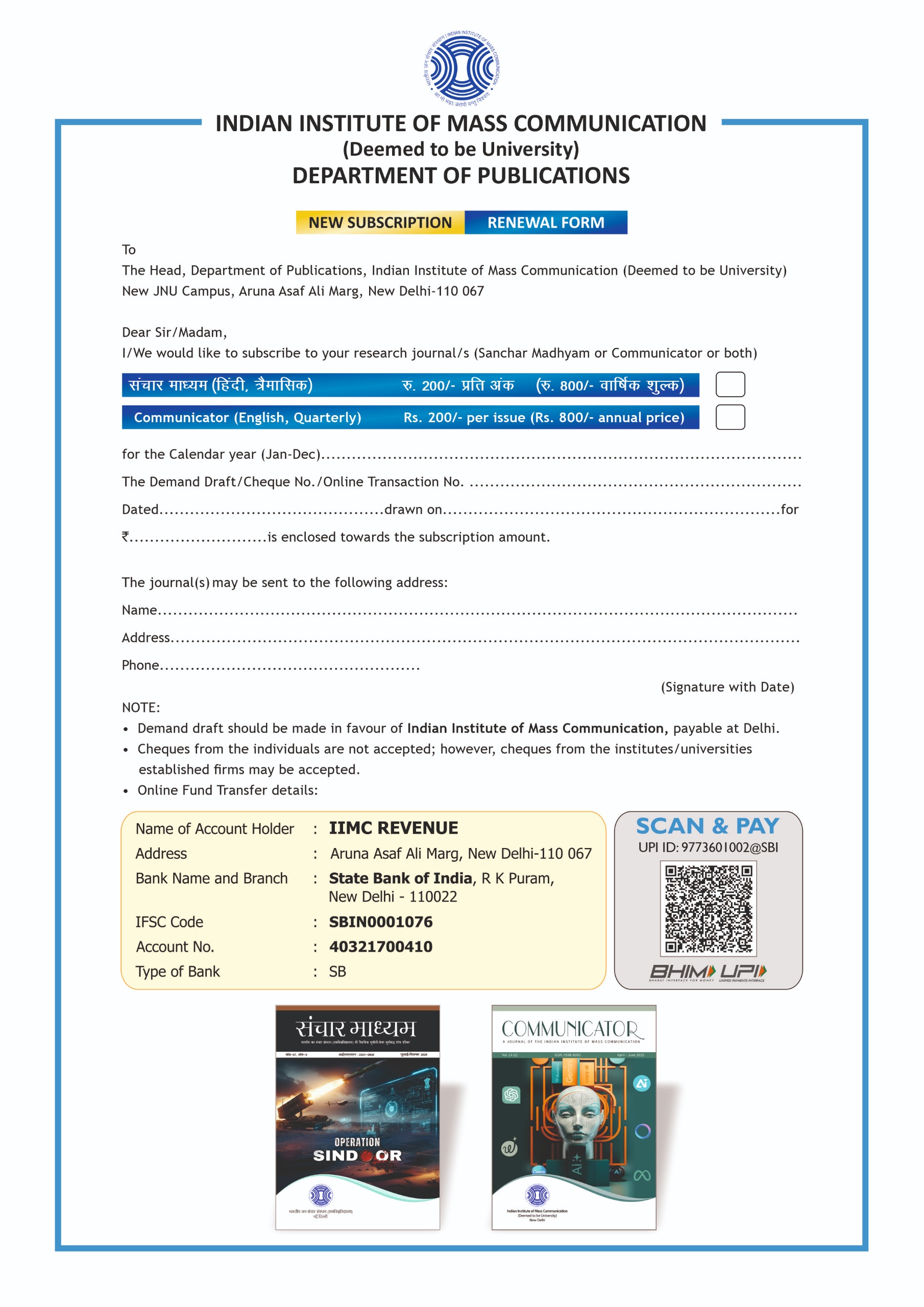 Image for New Subscription/Renewal form of INDIAN INSTITUTE OF MASS COMMUNICATION DEPARTMENT OF PUBLICATIONS