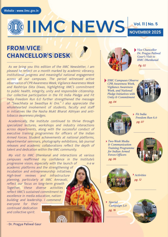 IIMC NEWS NOVEMBER 2025