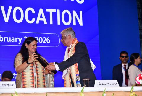 IIMC 57th Convocation